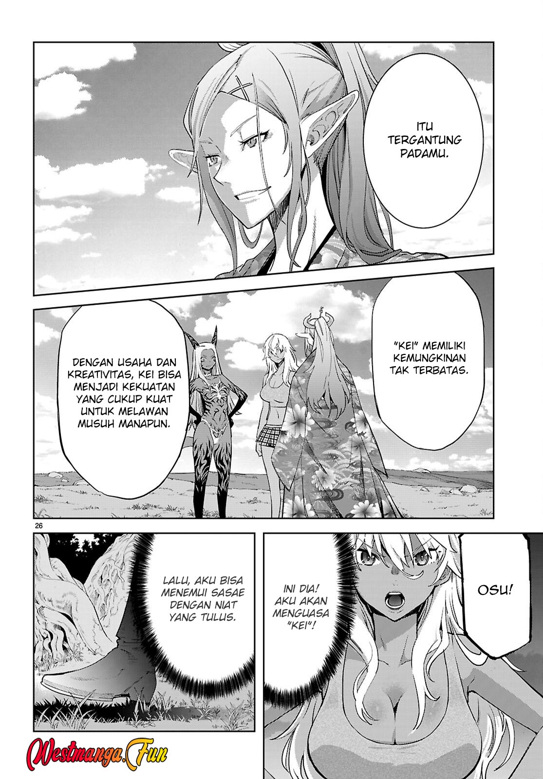 Game obu Familia - Family Senki Chapter 70 - halaman 31