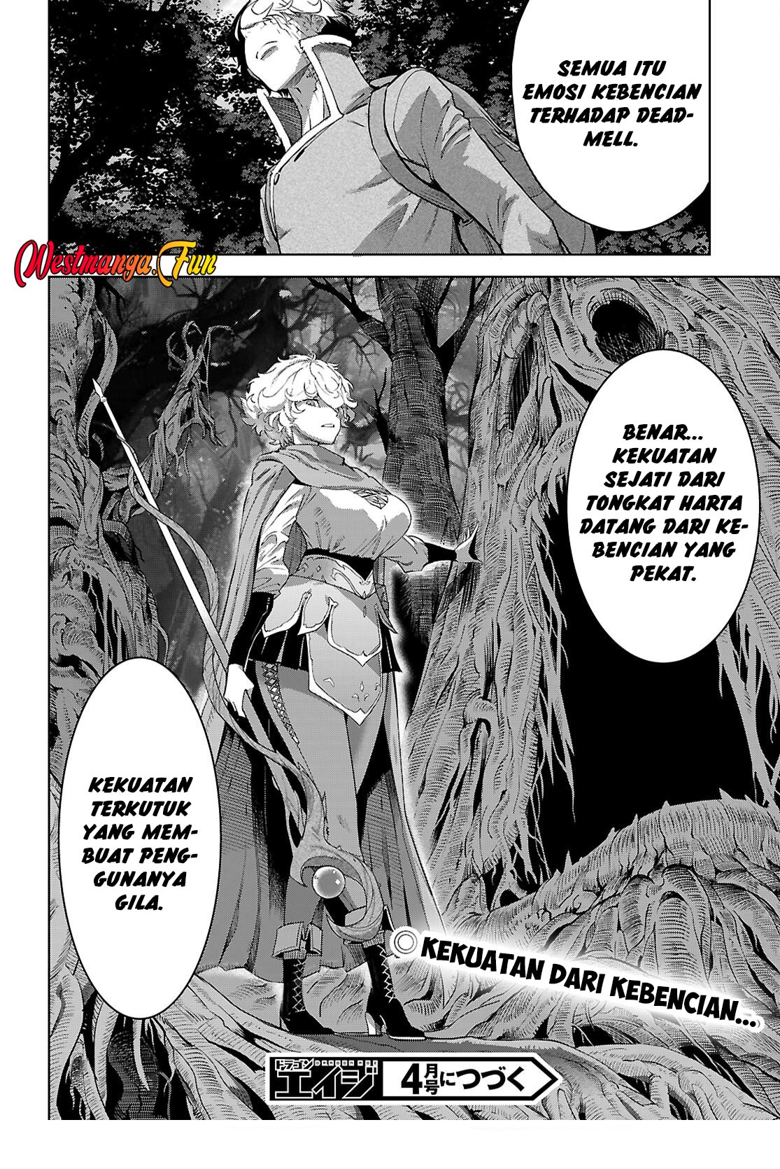 Game obu Familia - Family Senki Chapter 70 - halaman 37