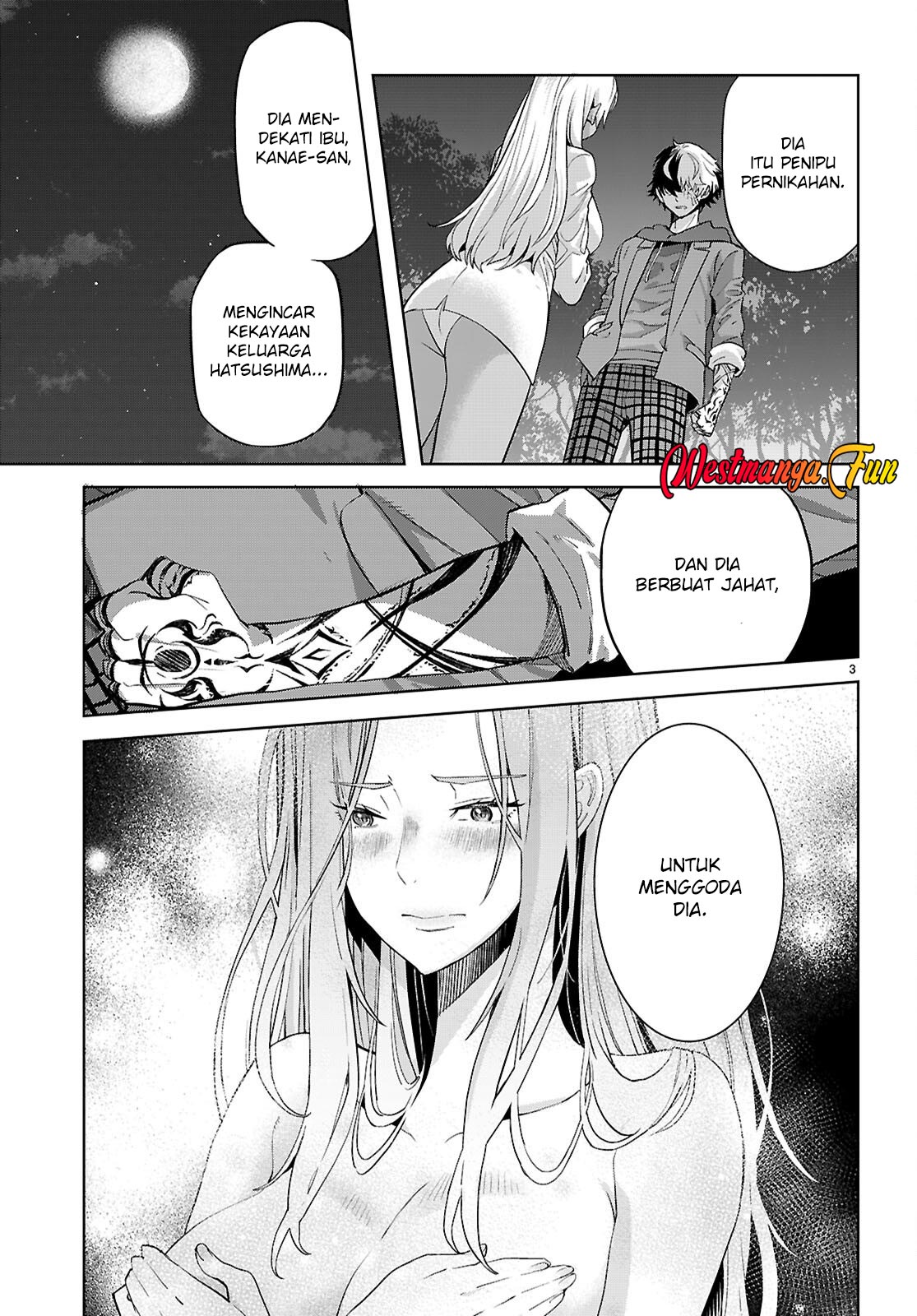 Game obu Familia - Family Senki Chapter 70 - halaman 7