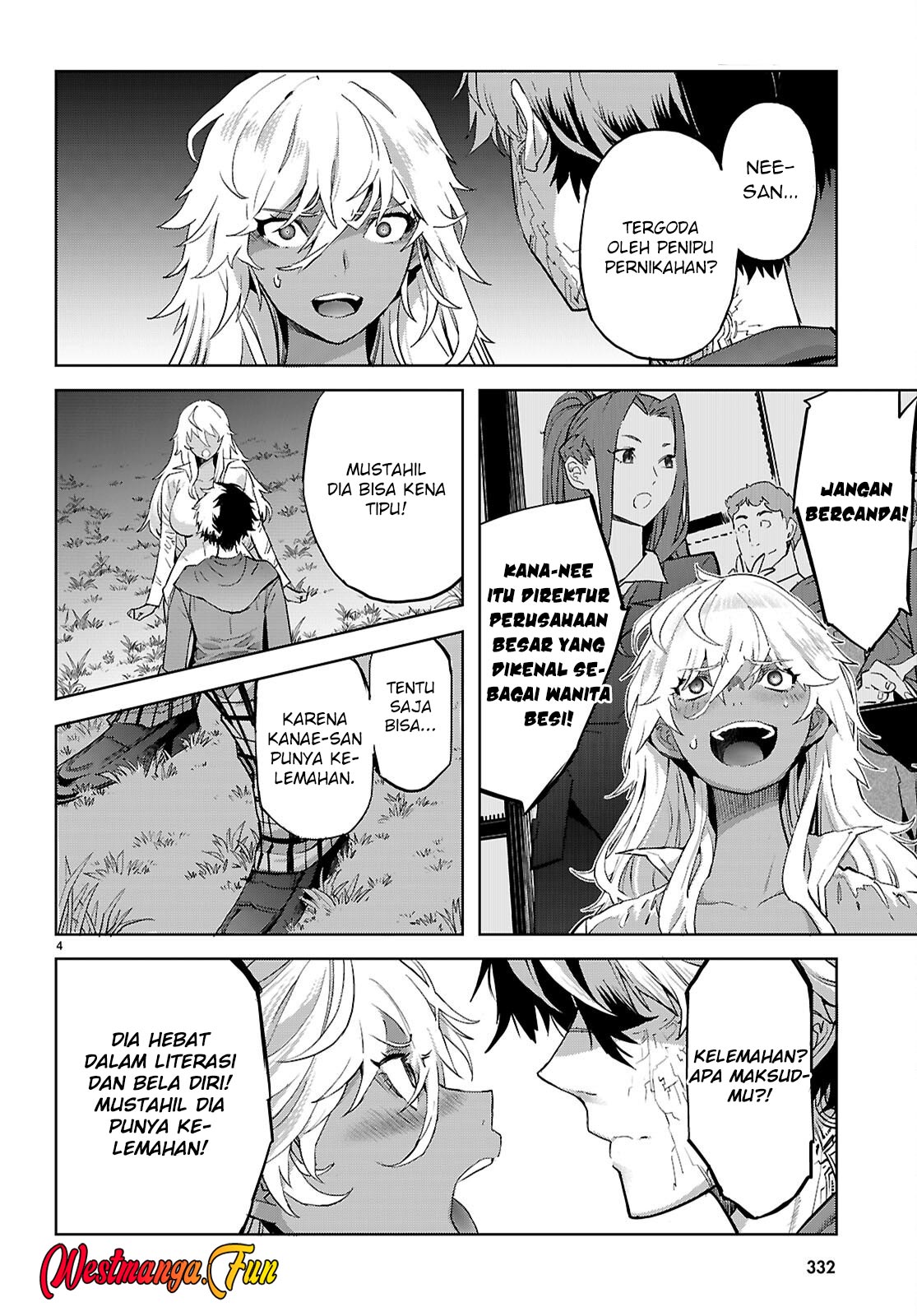 Game obu Familia - Family Senki Chapter 70 - halaman 8