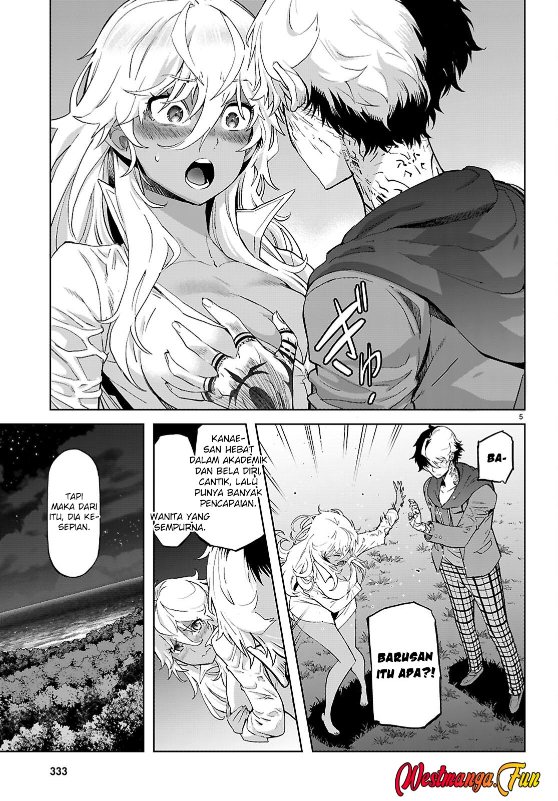 Game obu Familia - Family Senki Chapter 70 - halaman 9