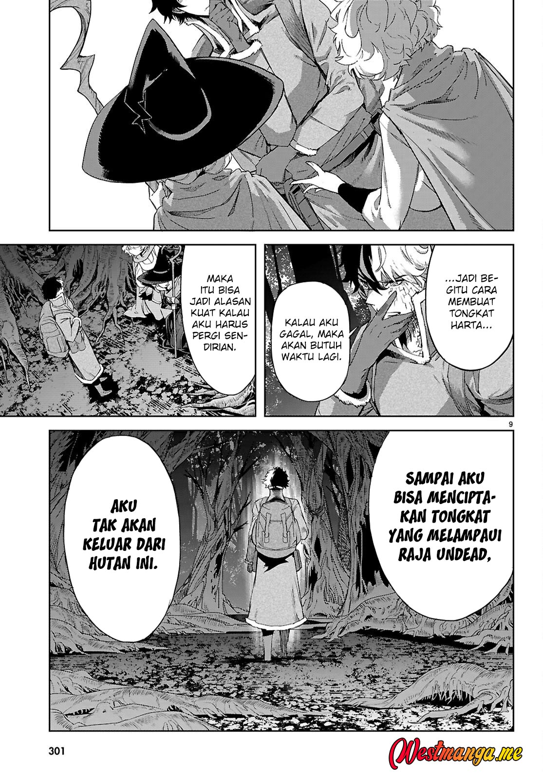 Game obu Familia - Family Senki Chapter 71 - halaman 10