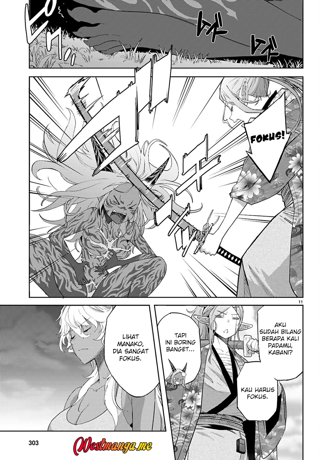 Game obu Familia - Family Senki Chapter 71 - halaman 12