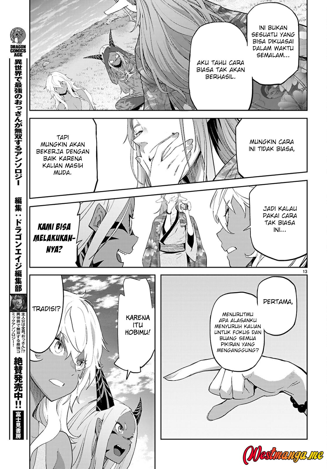 Game obu Familia - Family Senki Chapter 71 - halaman 14