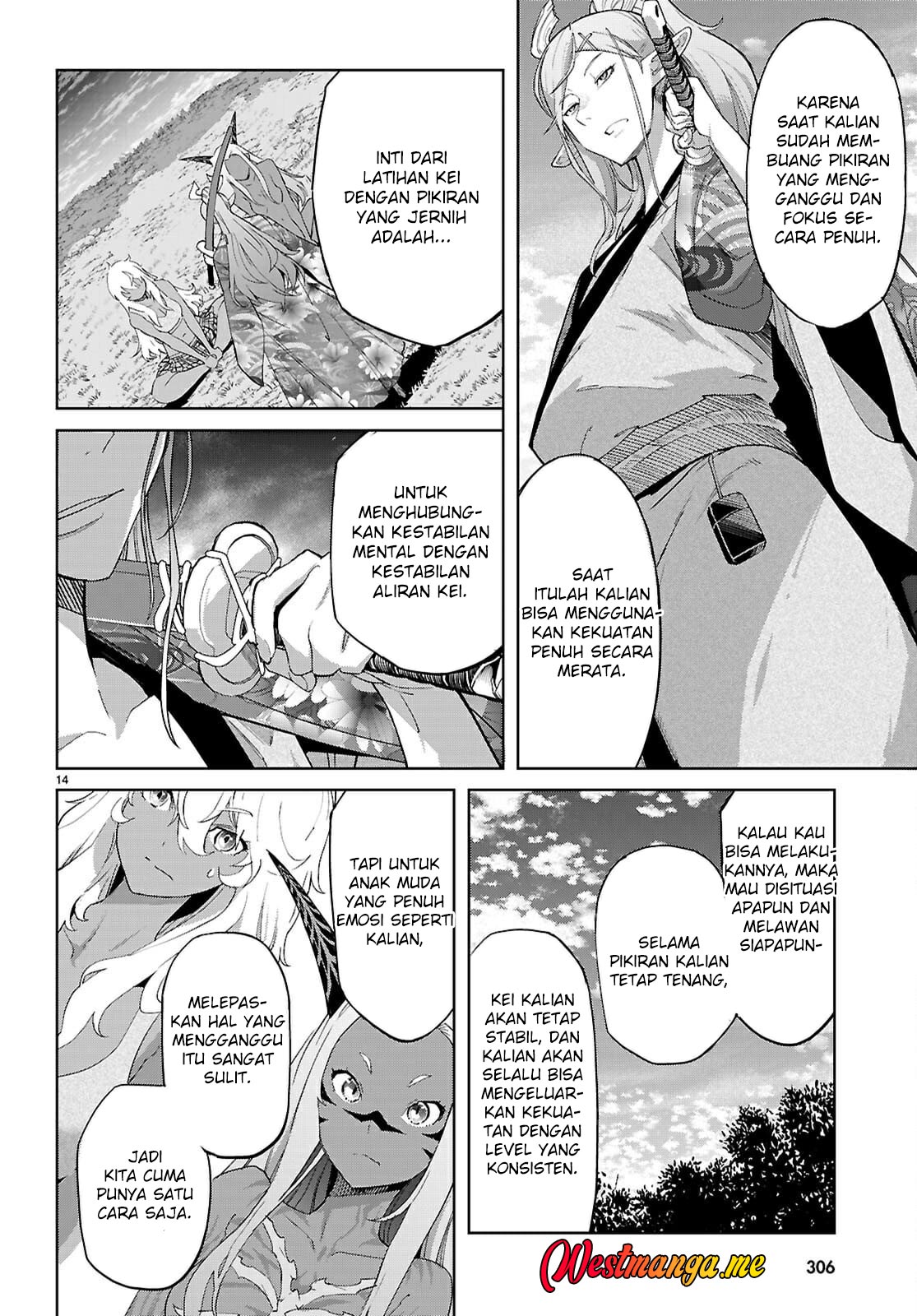 Game obu Familia - Family Senki Chapter 71 - halaman 15