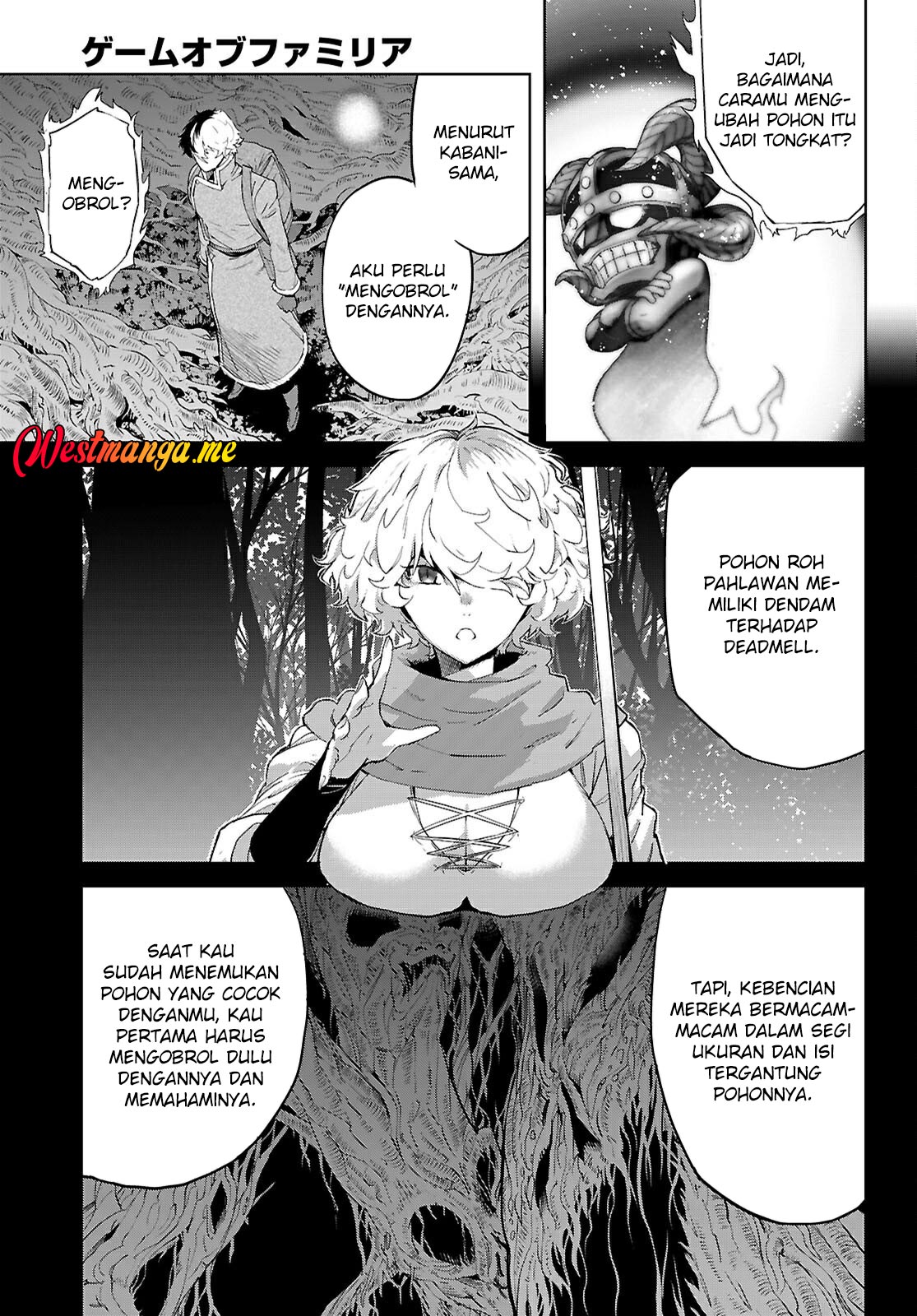 Game obu Familia - Family Senki Chapter 71 - halaman 24