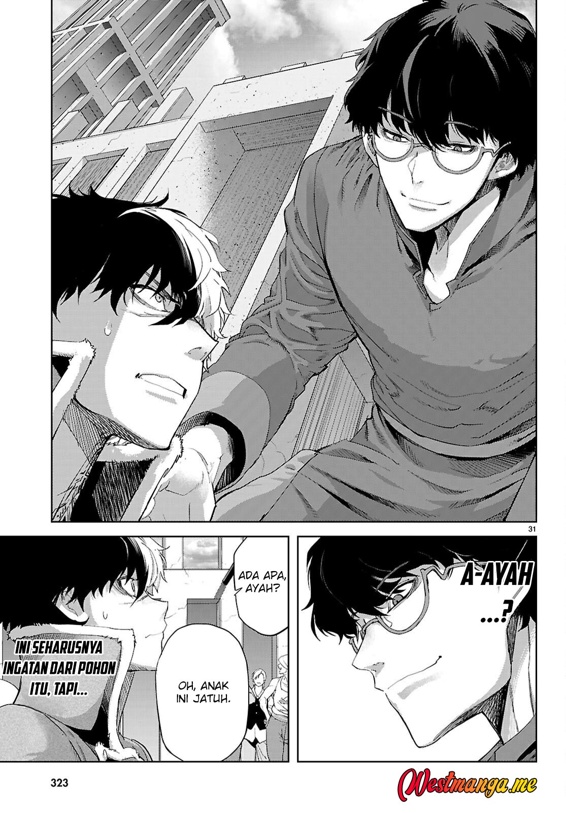 Game obu Familia - Family Senki Chapter 71 - halaman 31