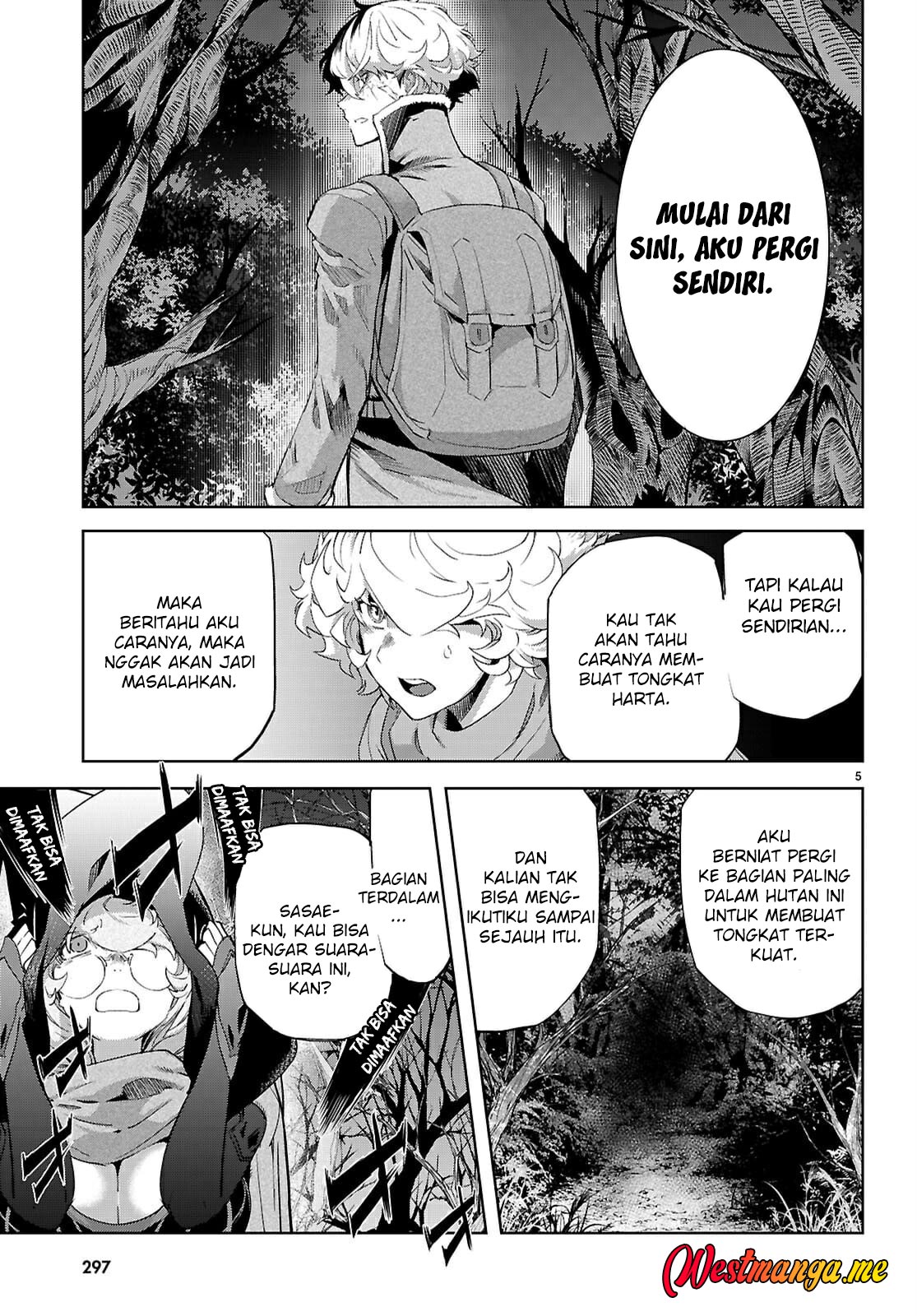 Game obu Familia - Family Senki Chapter 71 - halaman 6
