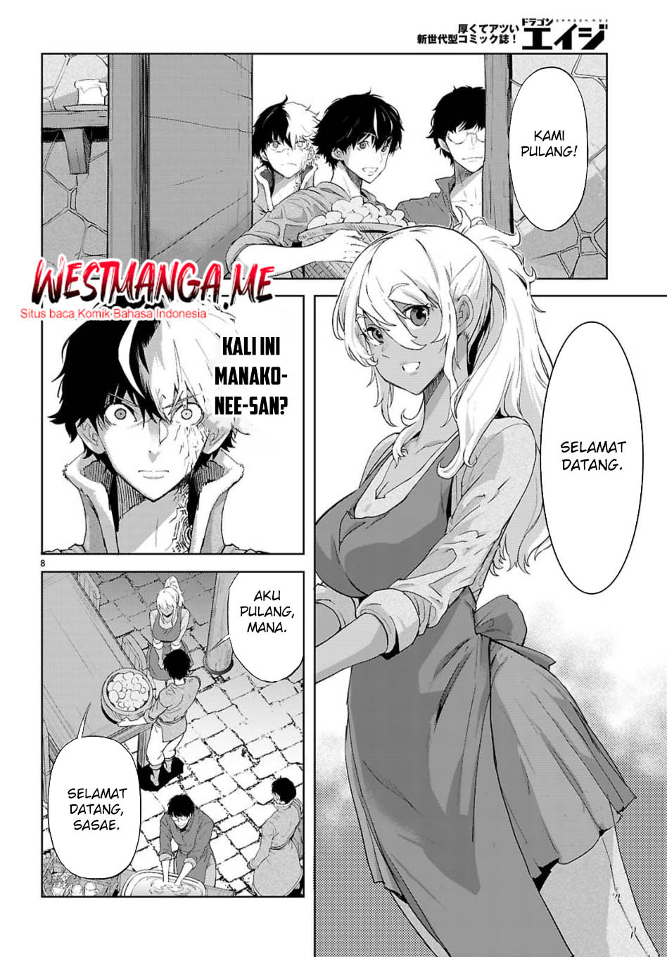 Game obu Familia - Family Senki Chapter 72 - halaman 10