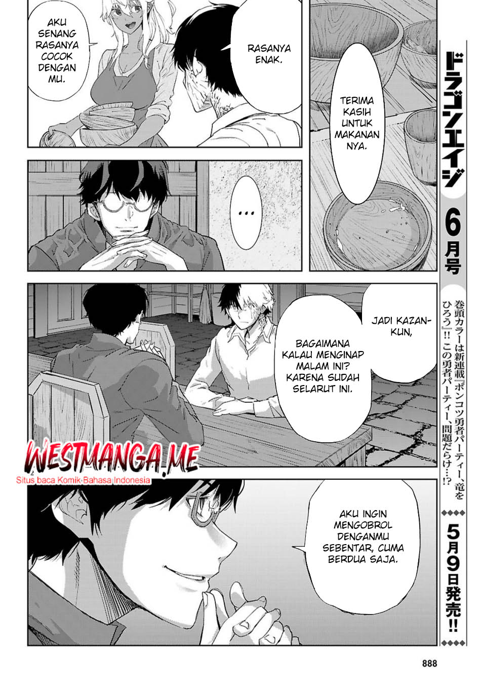 Game obu Familia - Family Senki Chapter 72 - halaman 14