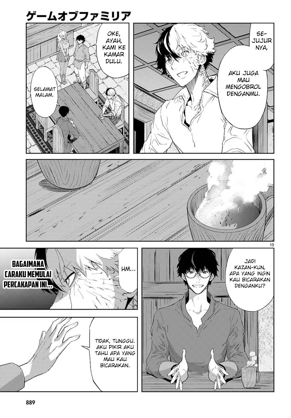 Game obu Familia - Family Senki Chapter 72 - halaman 15