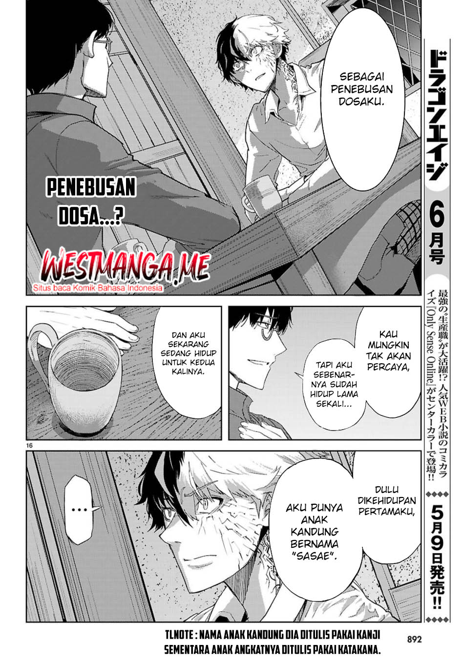 Game obu Familia - Family Senki Chapter 72 - halaman 19