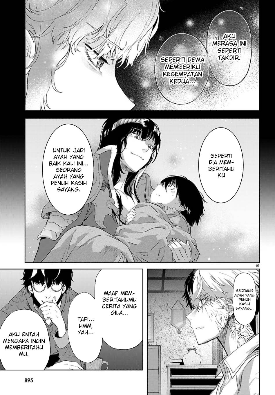 Game obu Familia - Family Senki Chapter 72 - halaman 22