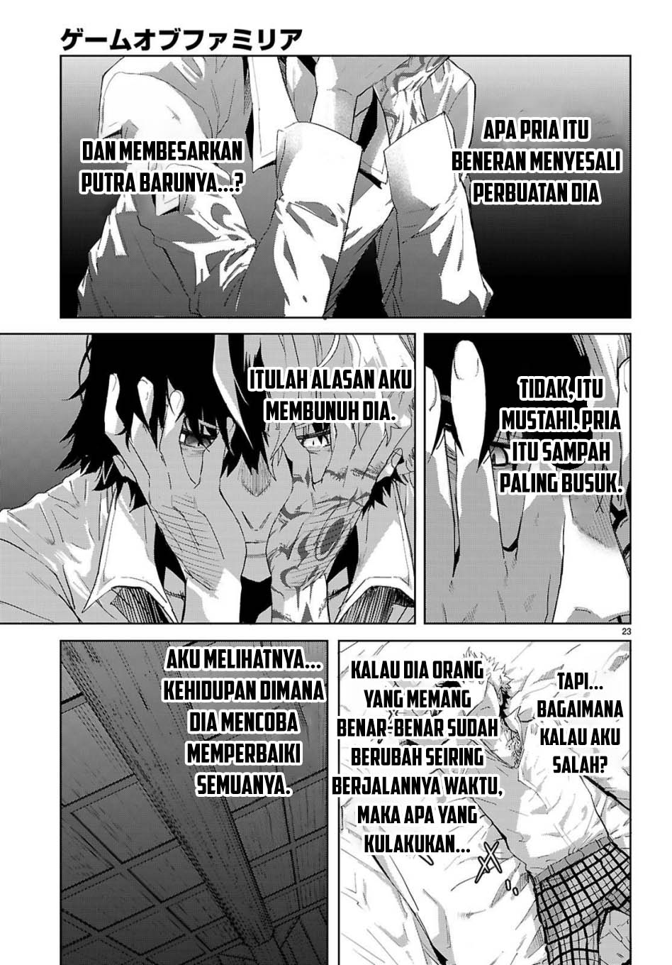 Game obu Familia - Family Senki Chapter 72 - halaman 26