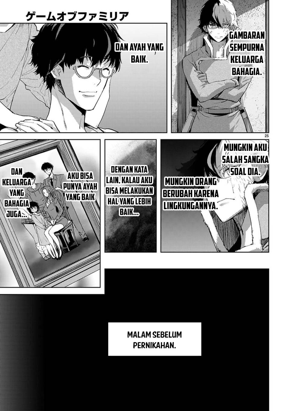 Game obu Familia - Family Senki Chapter 72 - halaman 28