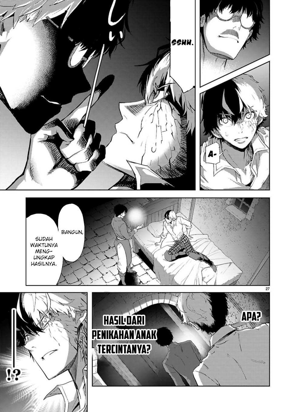 Game obu Familia - Family Senki Chapter 72 - halaman 30