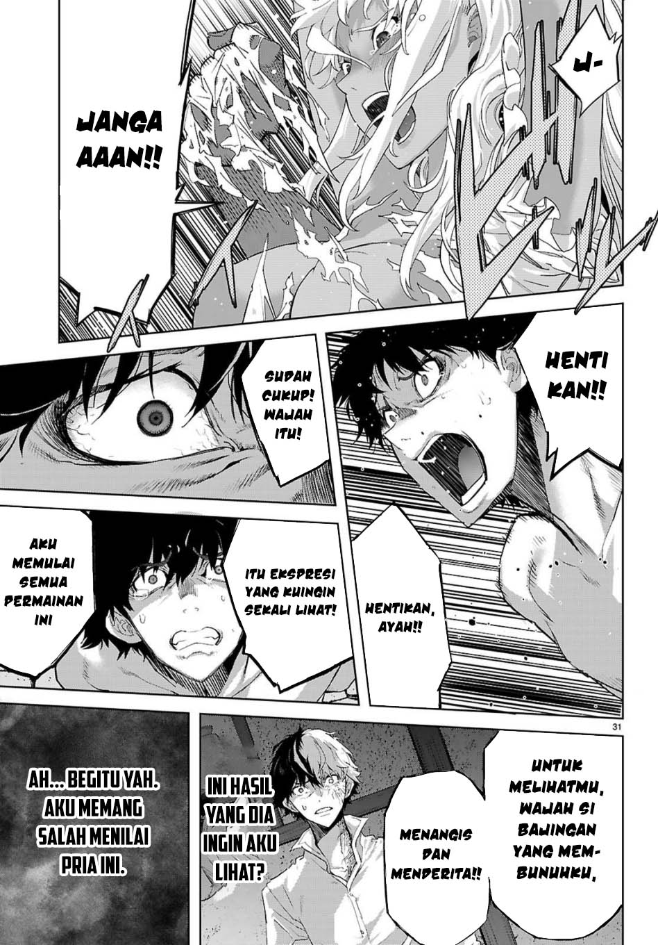 Game obu Familia - Family Senki Chapter 72 - halaman 34