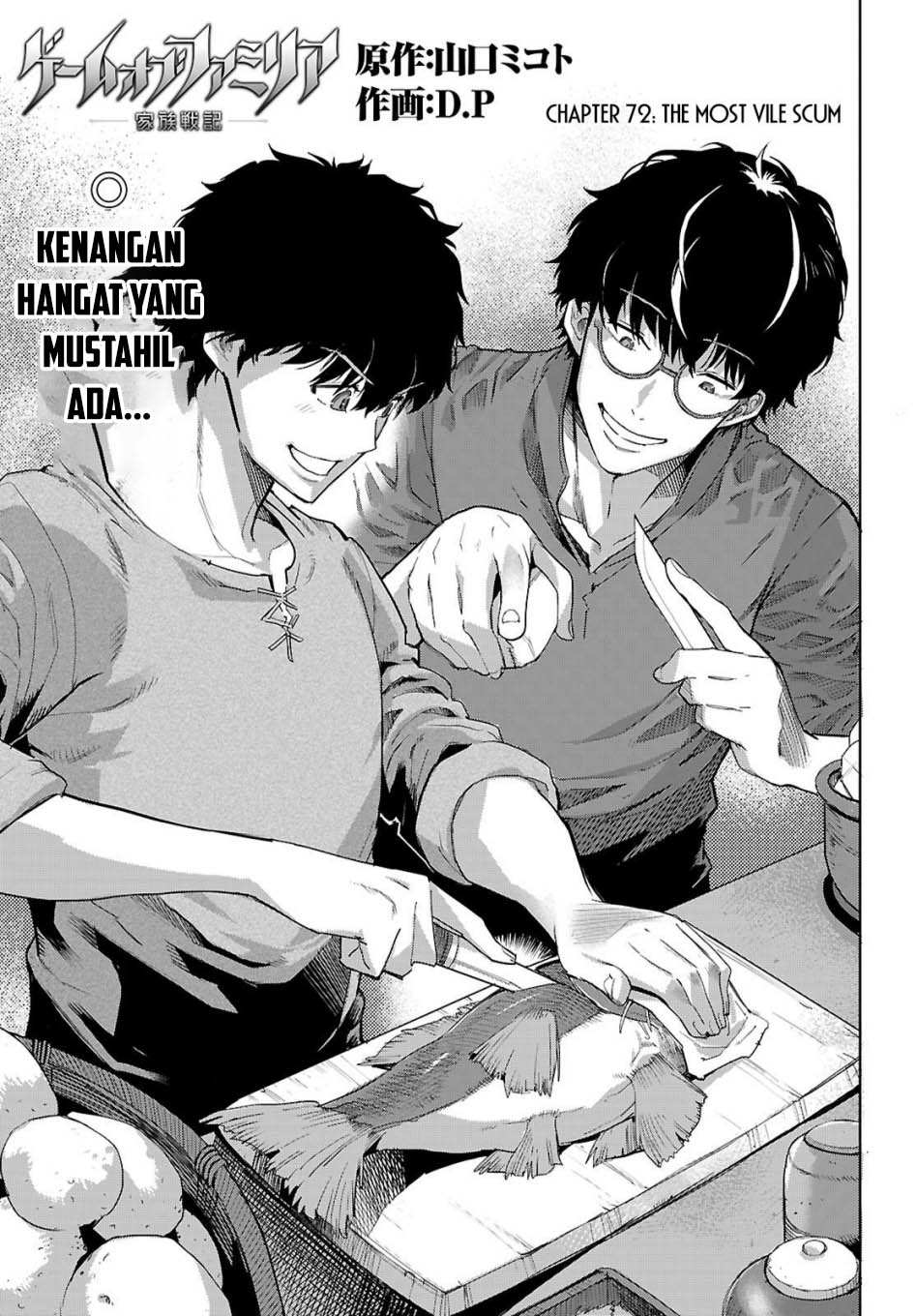 Game obu Familia - Family Senki Chapter 72 - halaman 5