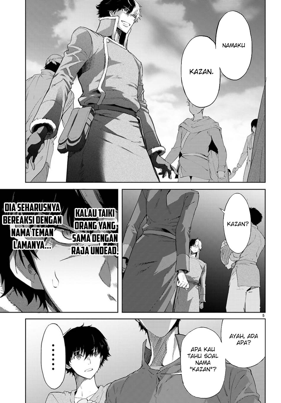 Game obu Familia - Family Senki Chapter 72 - halaman 7