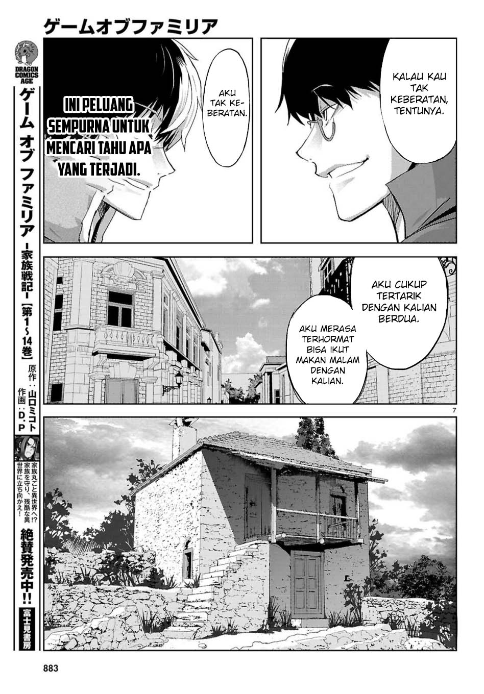 Game obu Familia - Family Senki Chapter 72 - halaman 9