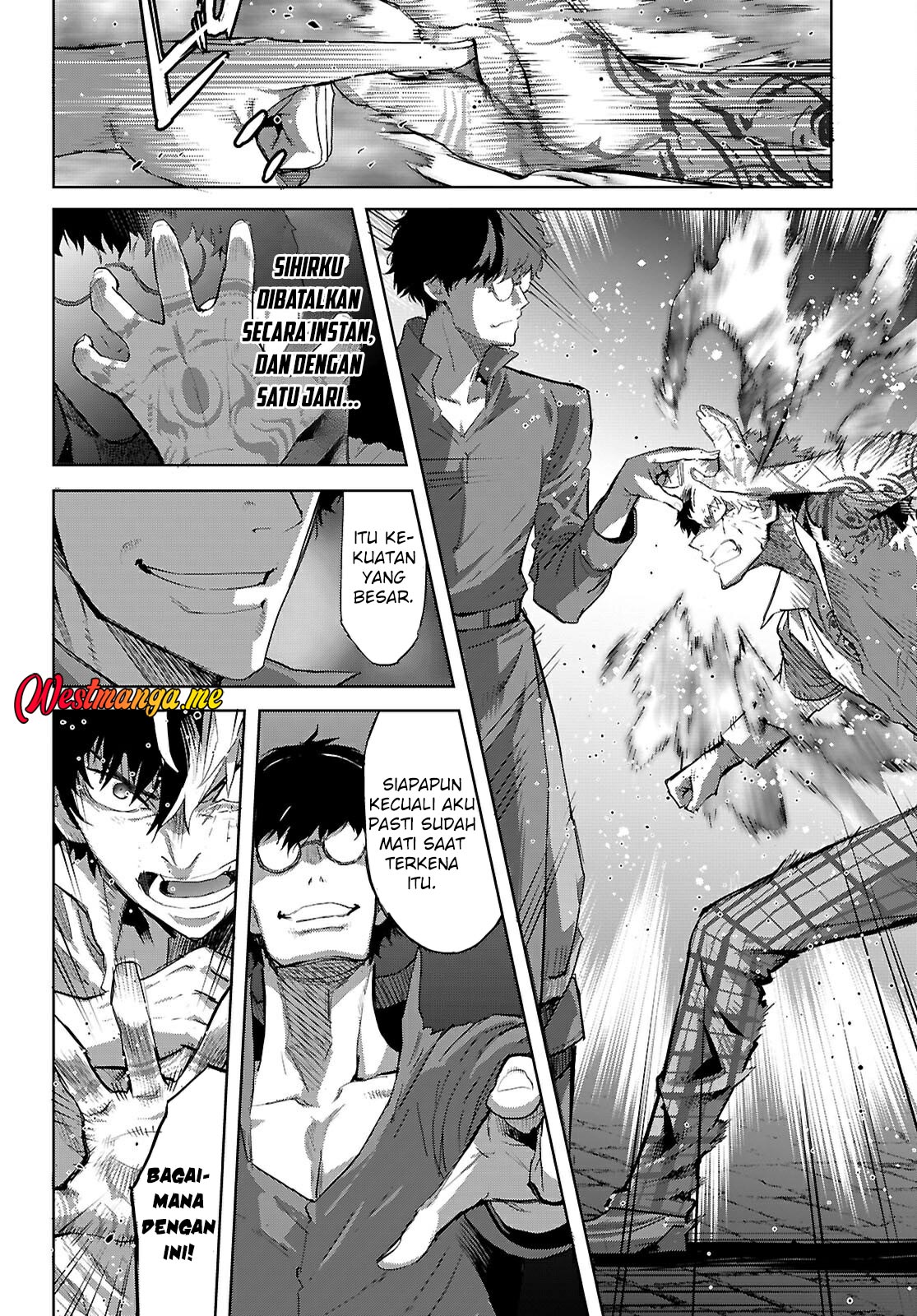 Game obu Familia - Family Senki Chapter 73 - halaman 12