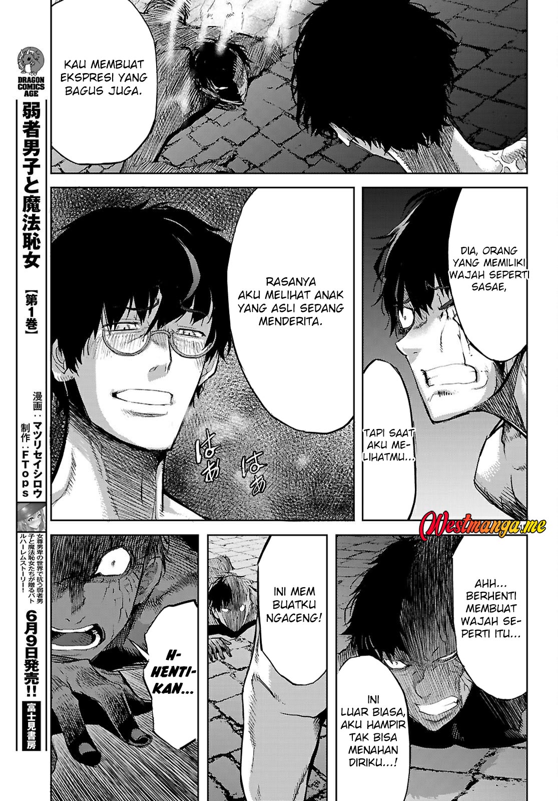 Game obu Familia - Family Senki Chapter 73 - halaman 18