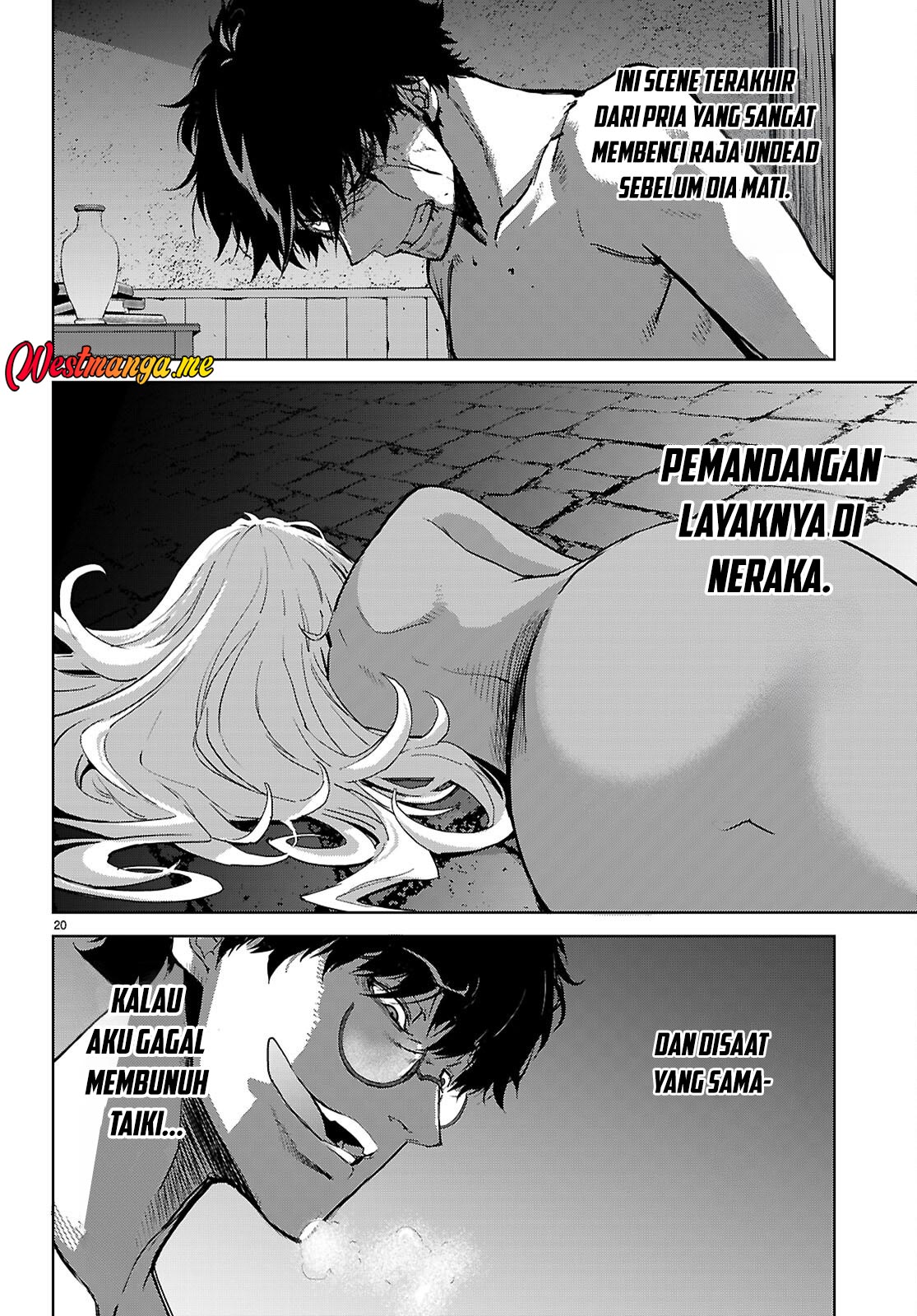 Game obu Familia - Family Senki Chapter 73 - halaman 22
