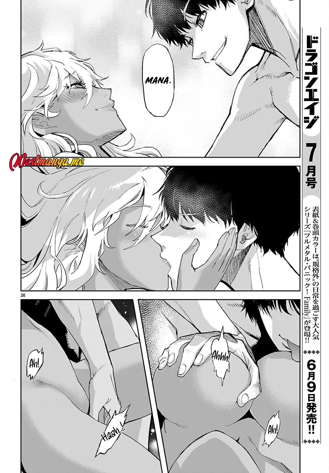 Game obu Familia - Family Senki Chapter 73 - halaman 28