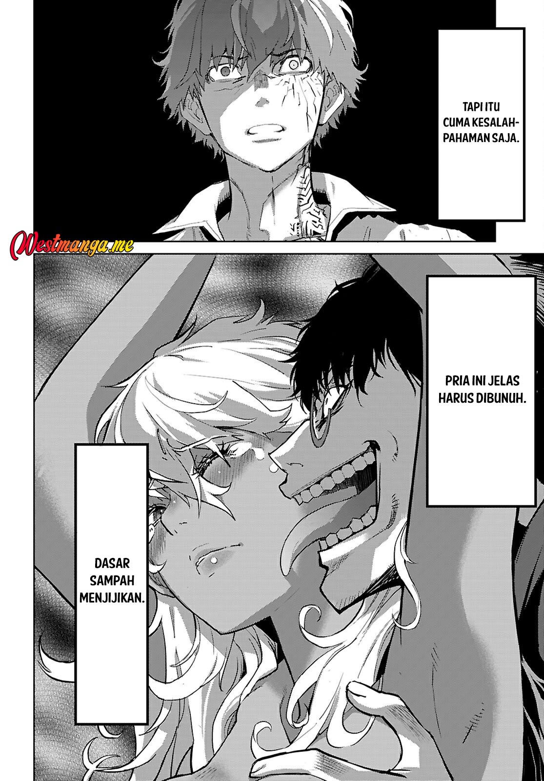 Game obu Familia - Family Senki Chapter 73 - halaman 4
