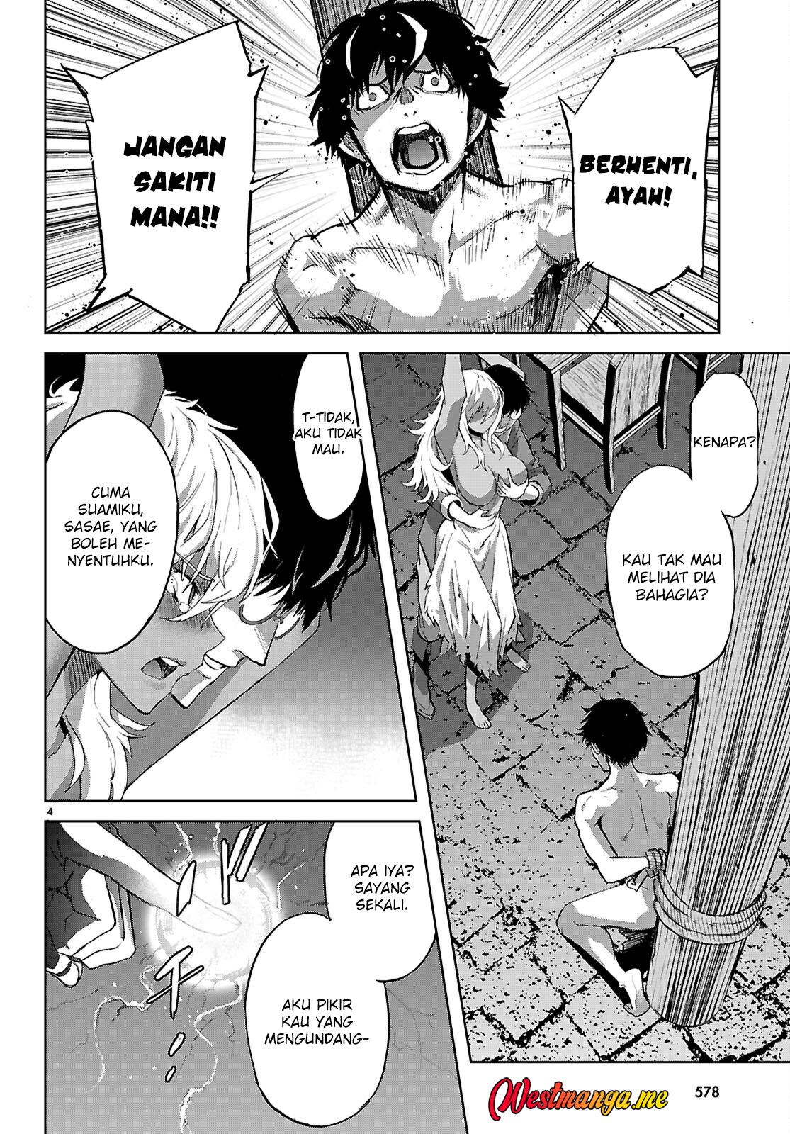 Game obu Familia - Family Senki Chapter 73 - halaman 6