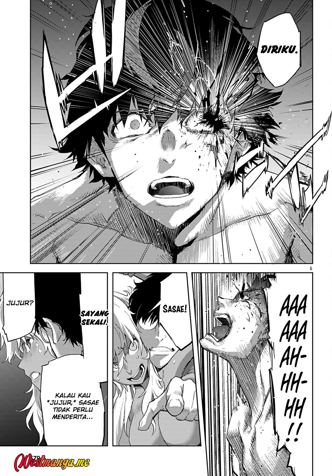 Game obu Familia - Family Senki Chapter 73 - halaman 7