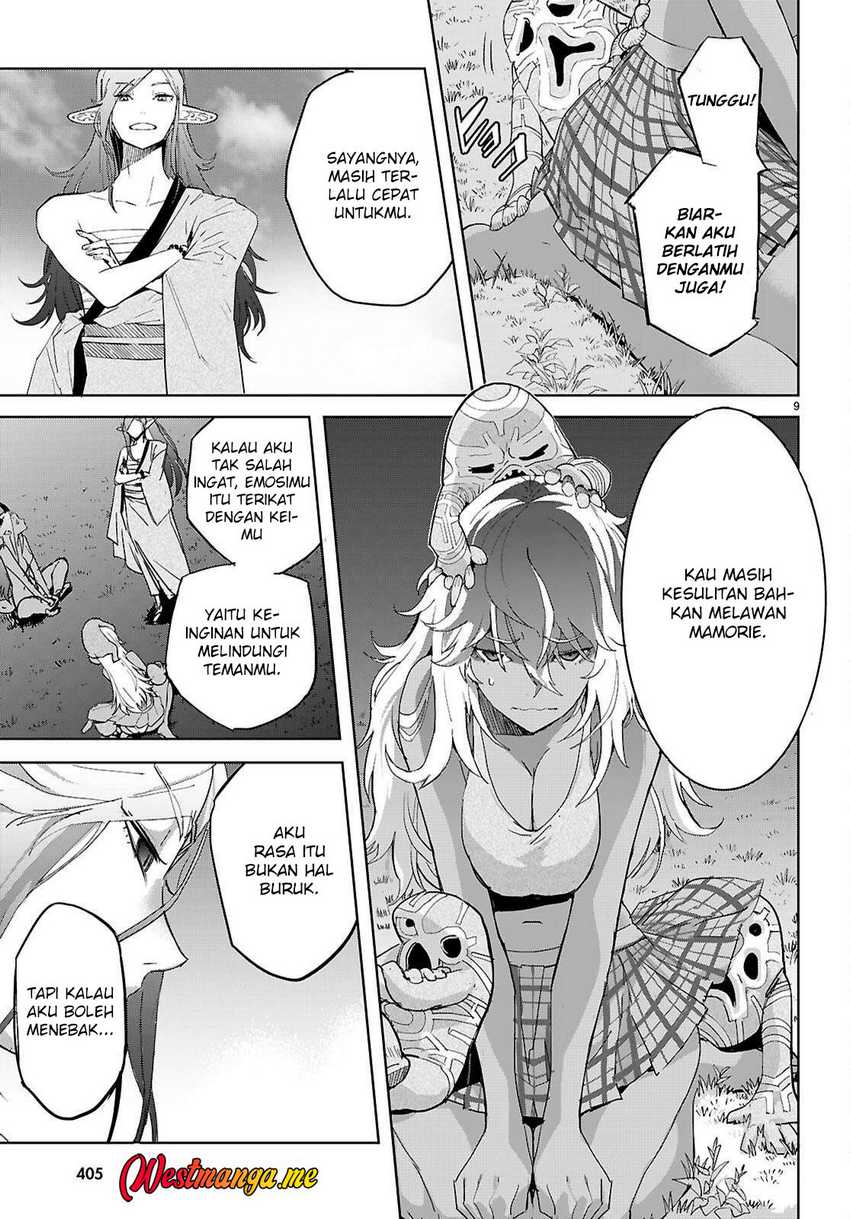 Game obu Familia - Family Senki Chapter 74 - halaman 11