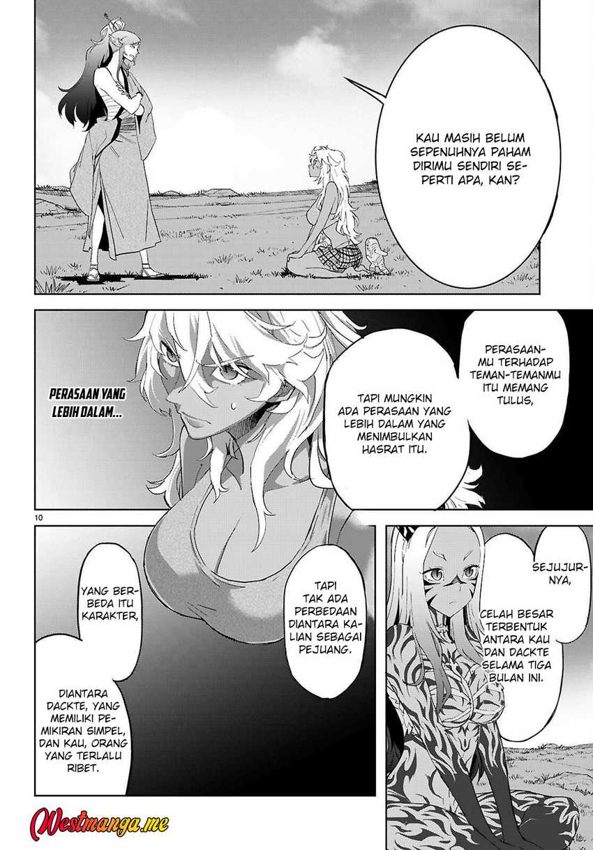 Game obu Familia - Family Senki Chapter 74 - halaman 12