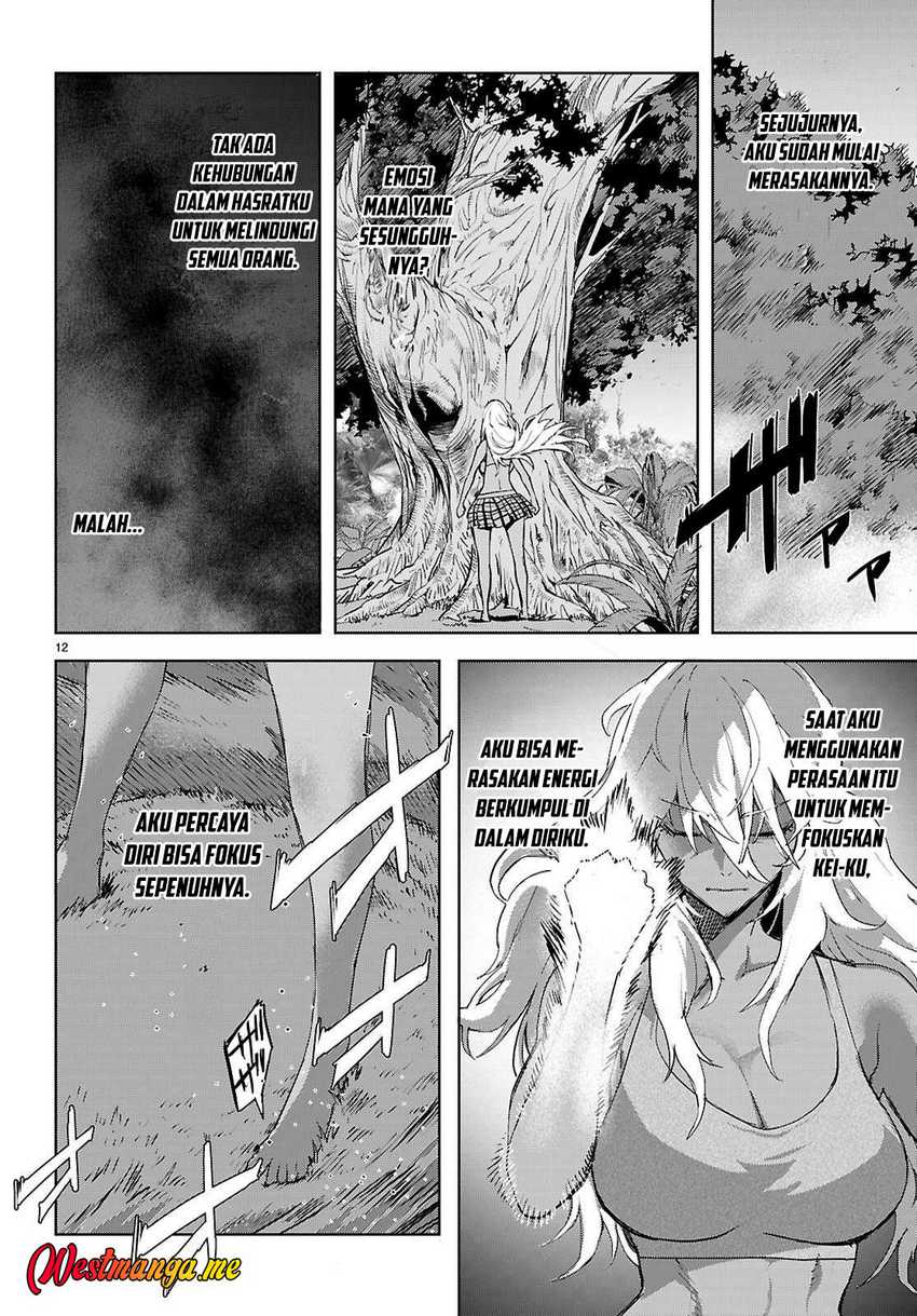 Game obu Familia - Family Senki Chapter 74 - halaman 14