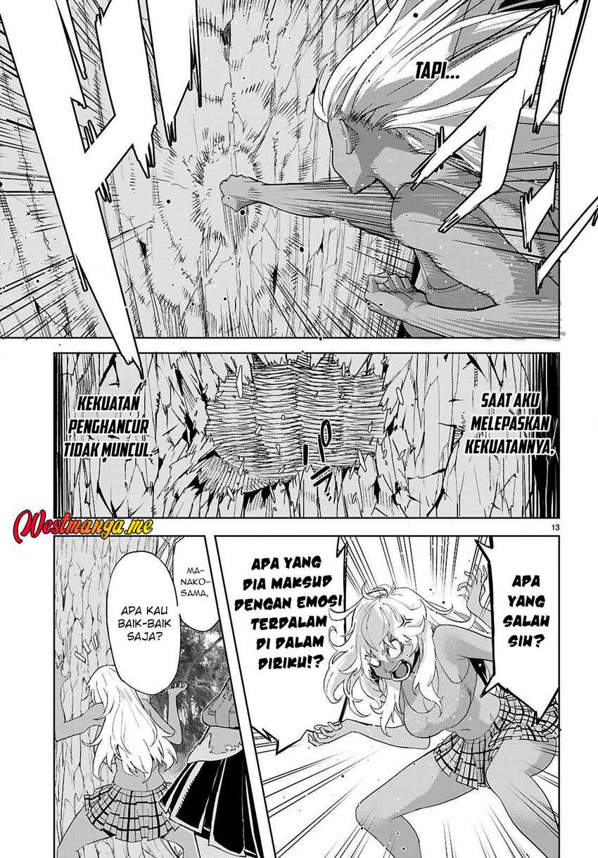 Game obu Familia - Family Senki Chapter 74 - halaman 15