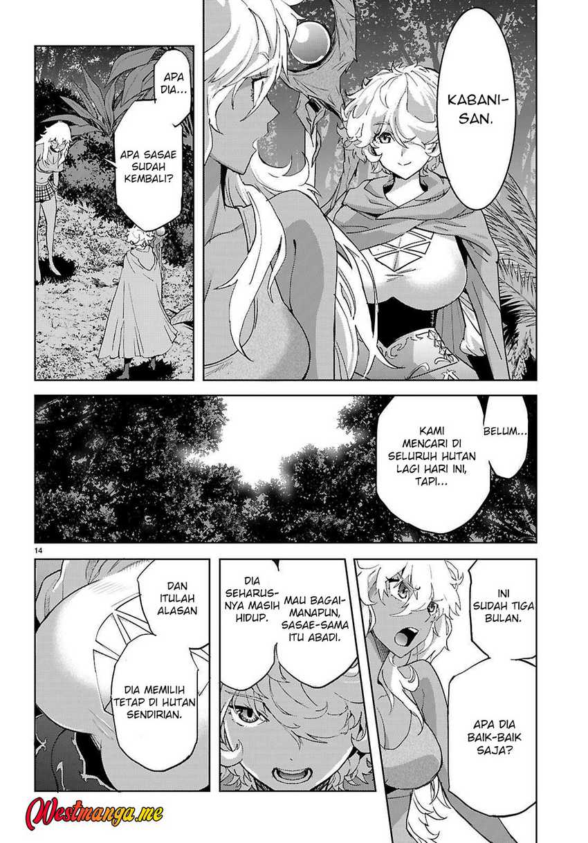 Game obu Familia - Family Senki Chapter 74 - halaman 16