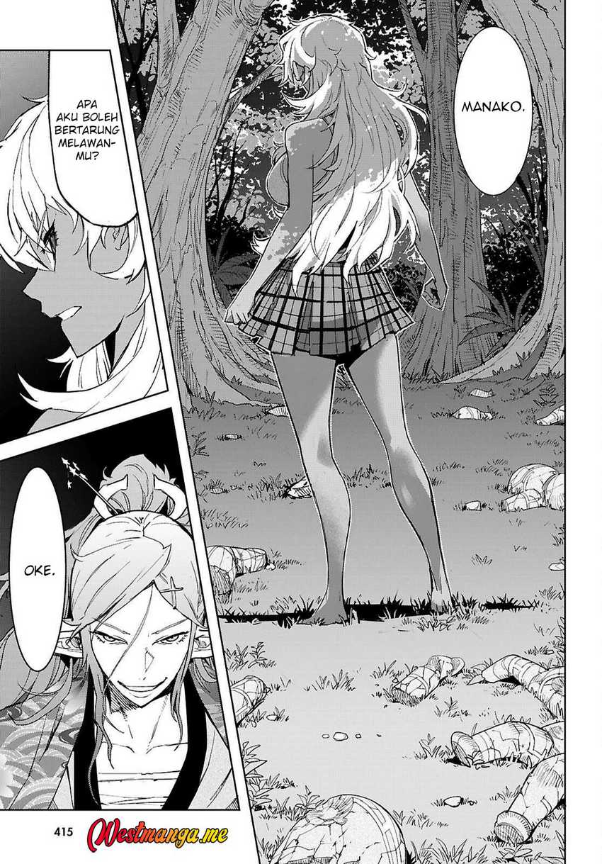 Game obu Familia - Family Senki Chapter 74 - halaman 22