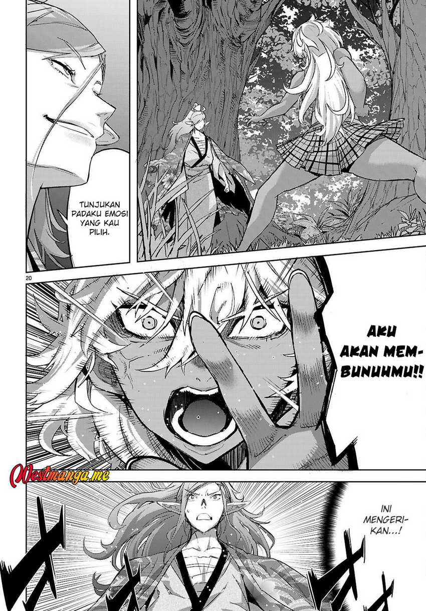 Game obu Familia - Family Senki Chapter 74 - halaman 23