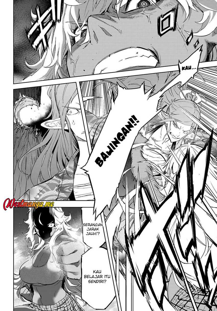 Game obu Familia - Family Senki Chapter 74 - halaman 25