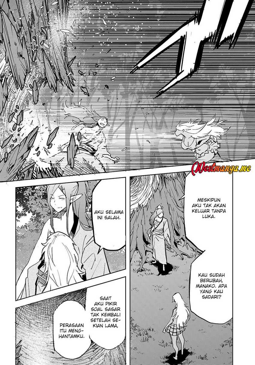 Game obu Familia - Family Senki Chapter 74 - halaman 27