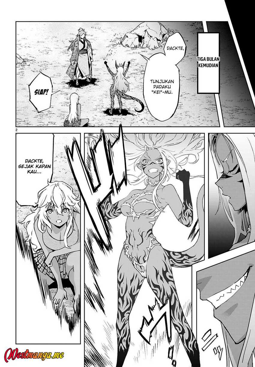 Game obu Familia - Family Senki Chapter 74 - halaman 4