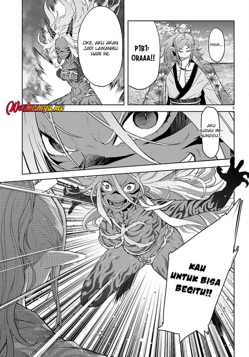 Game obu Familia - Family Senki Chapter 74 - halaman 5