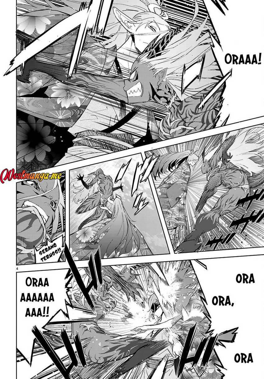Game obu Familia - Family Senki Chapter 74 - halaman 6
