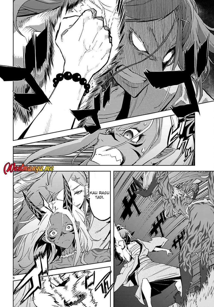 Game obu Familia - Family Senki Chapter 74 - halaman 8