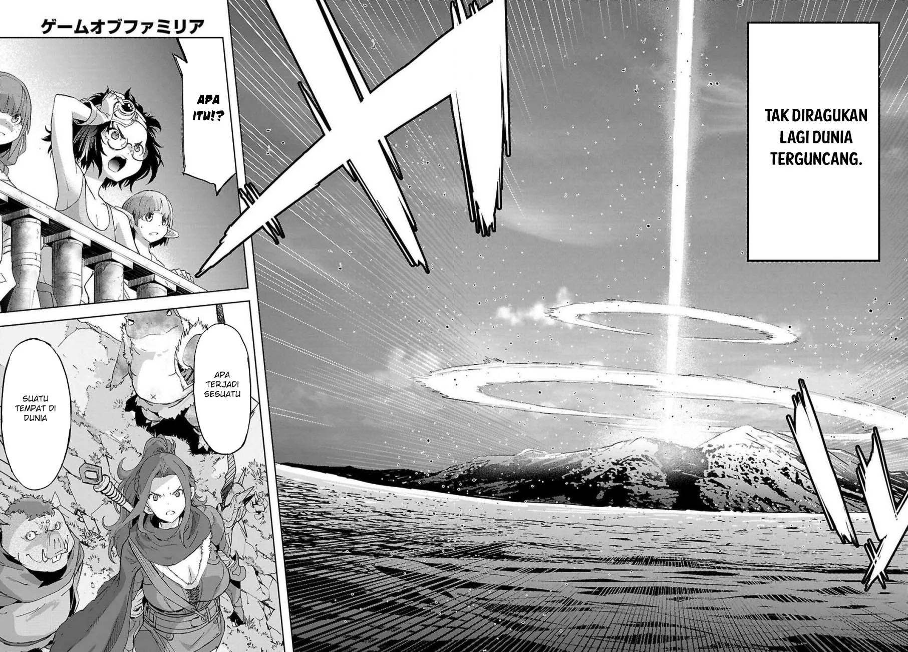 Game obu Familia - Family Senki Chapter 76 - halaman 13