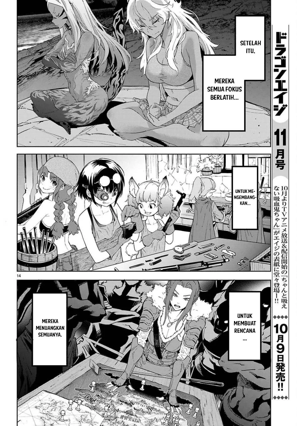Game obu Familia - Family Senki Chapter 76 - halaman 15