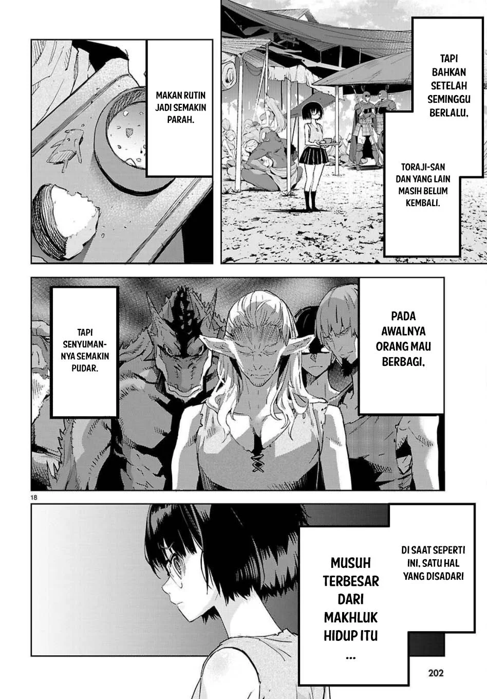 Game obu Familia - Family Senki Chapter 76 - halaman 19
