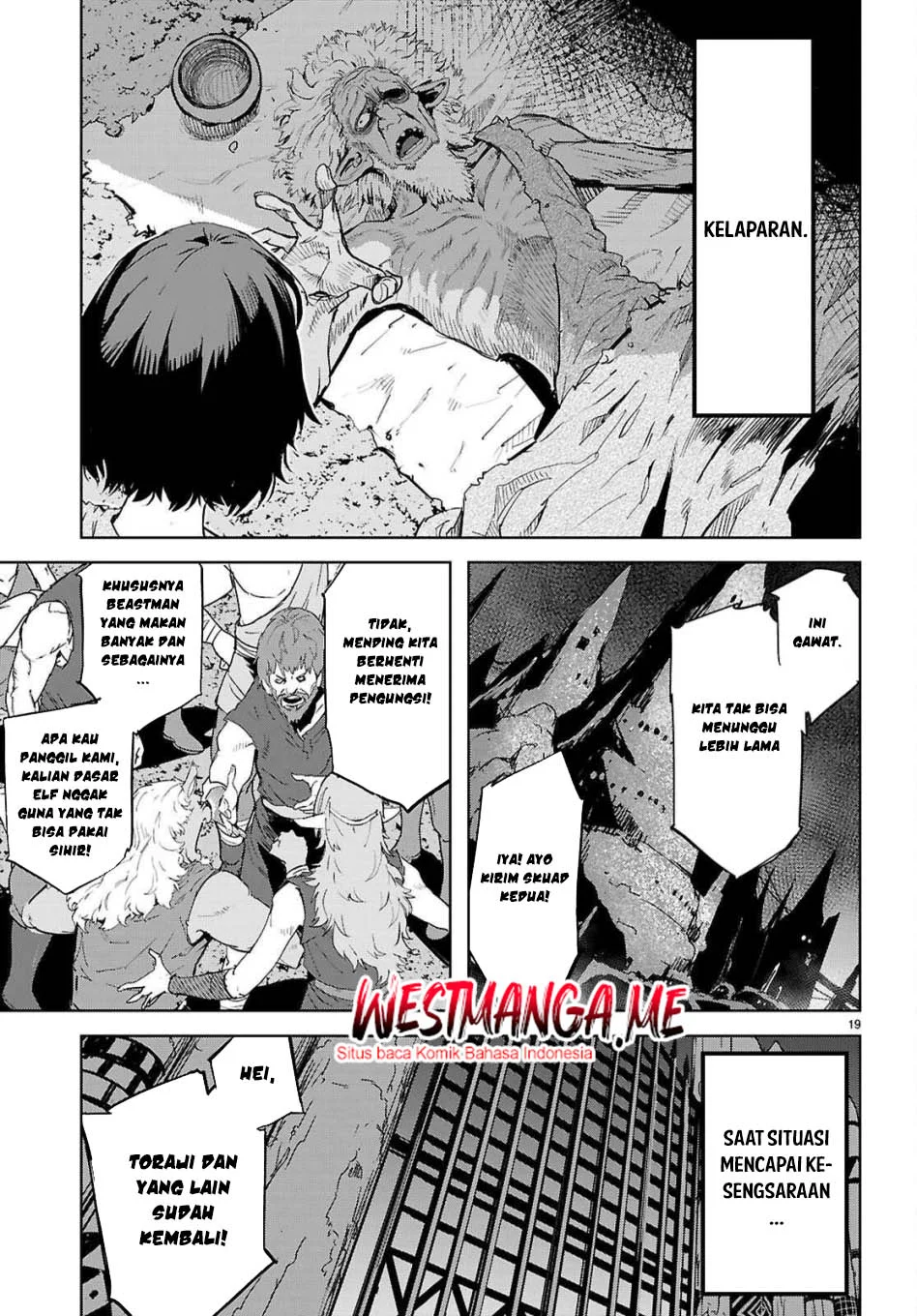 Game obu Familia - Family Senki Chapter 76 - halaman 20