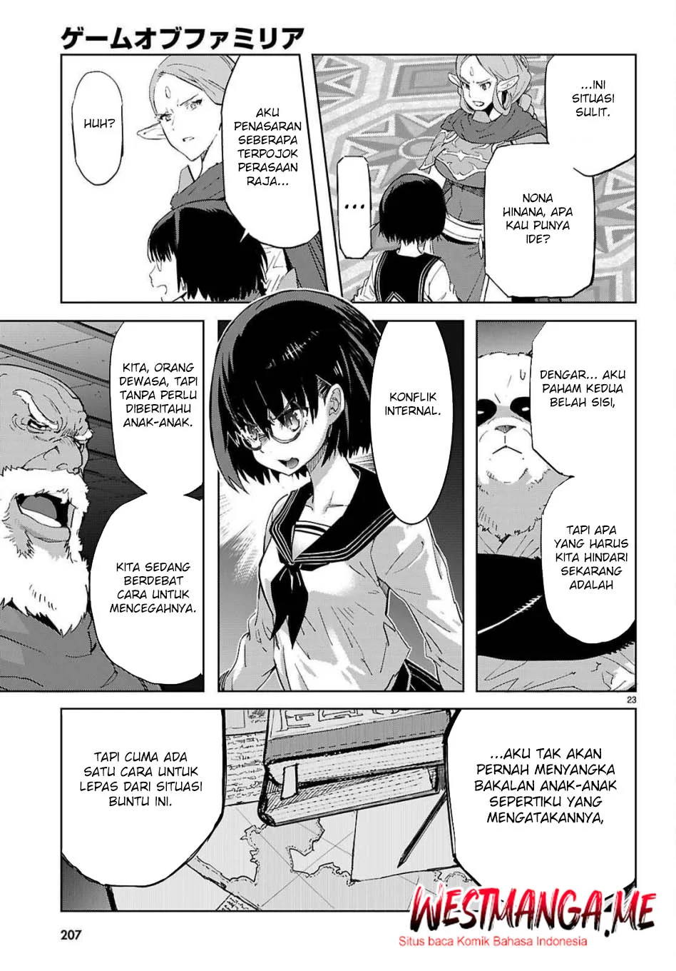 Game obu Familia - Family Senki Chapter 76 - halaman 24