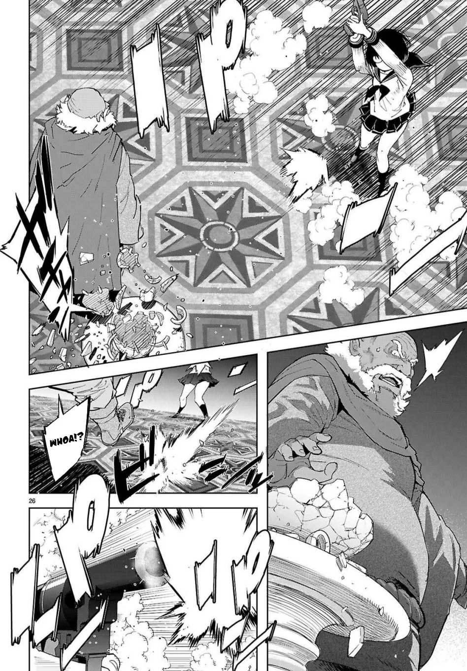 Game obu Familia - Family Senki Chapter 76 - halaman 27